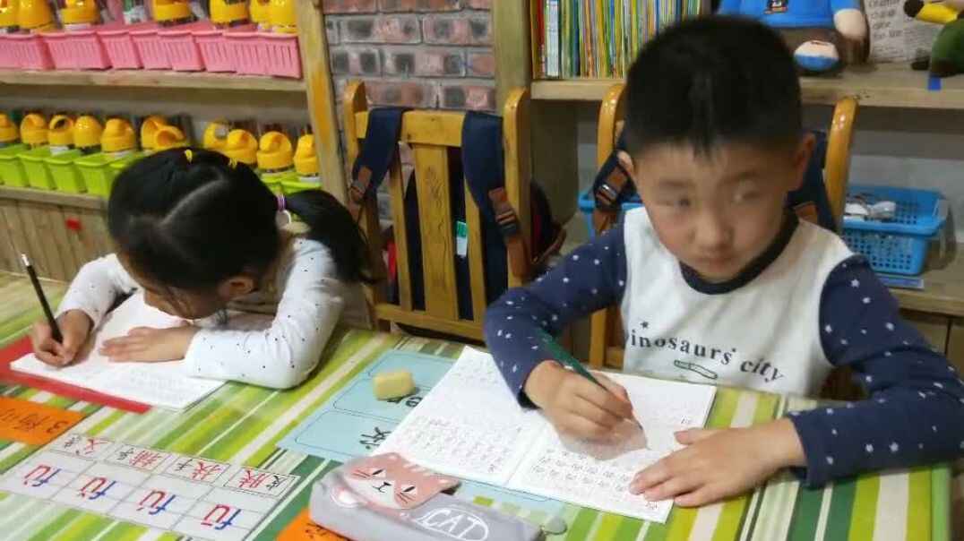 一起来写字