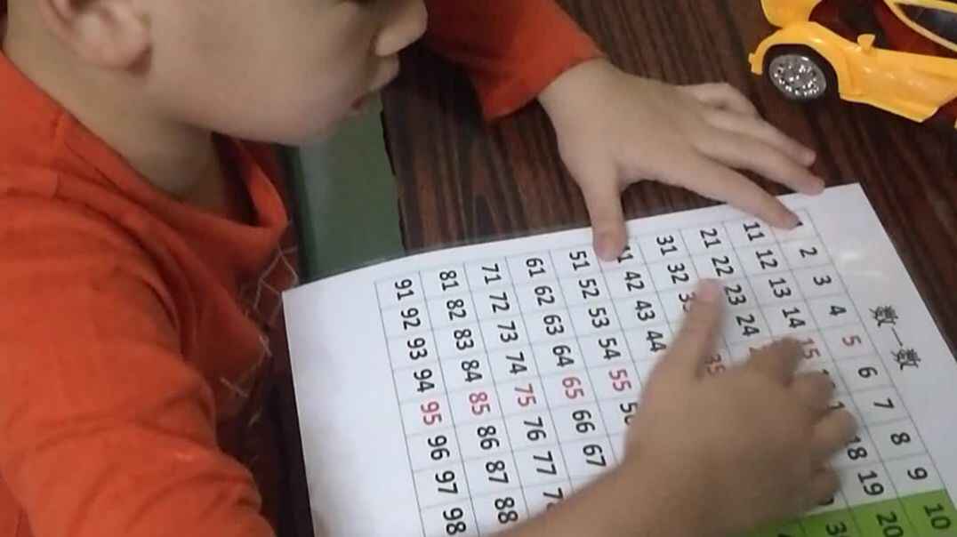 数学