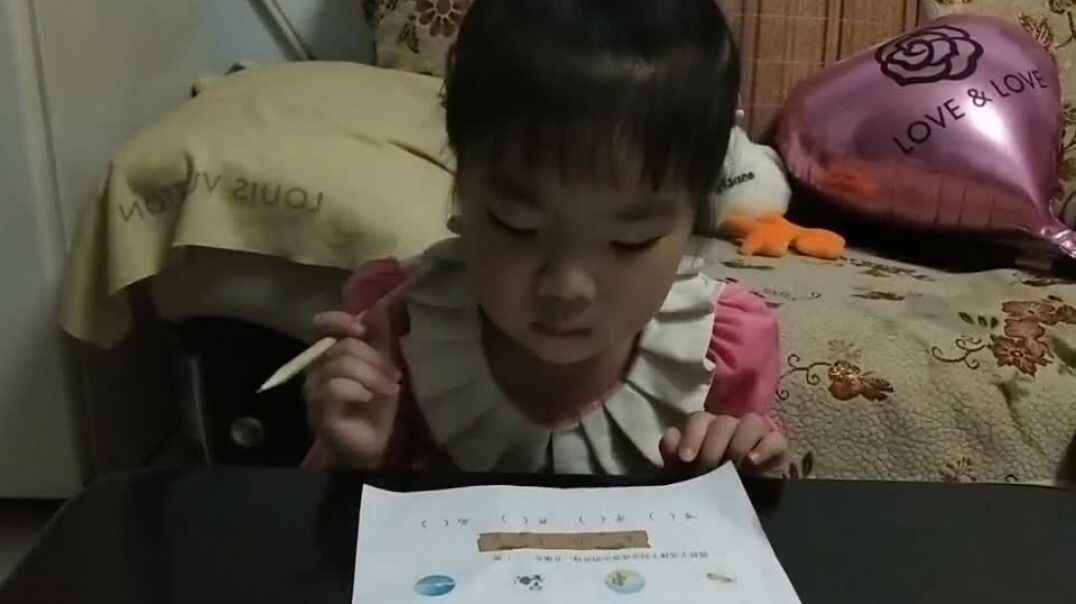我爱学习2