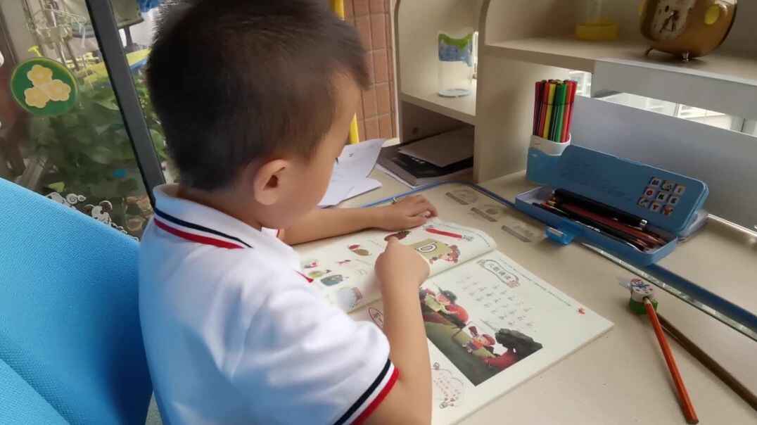 VID_20190924_173432.mp4