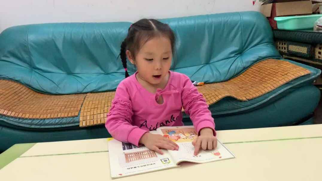 蓓蓓学习什么笔.MOV