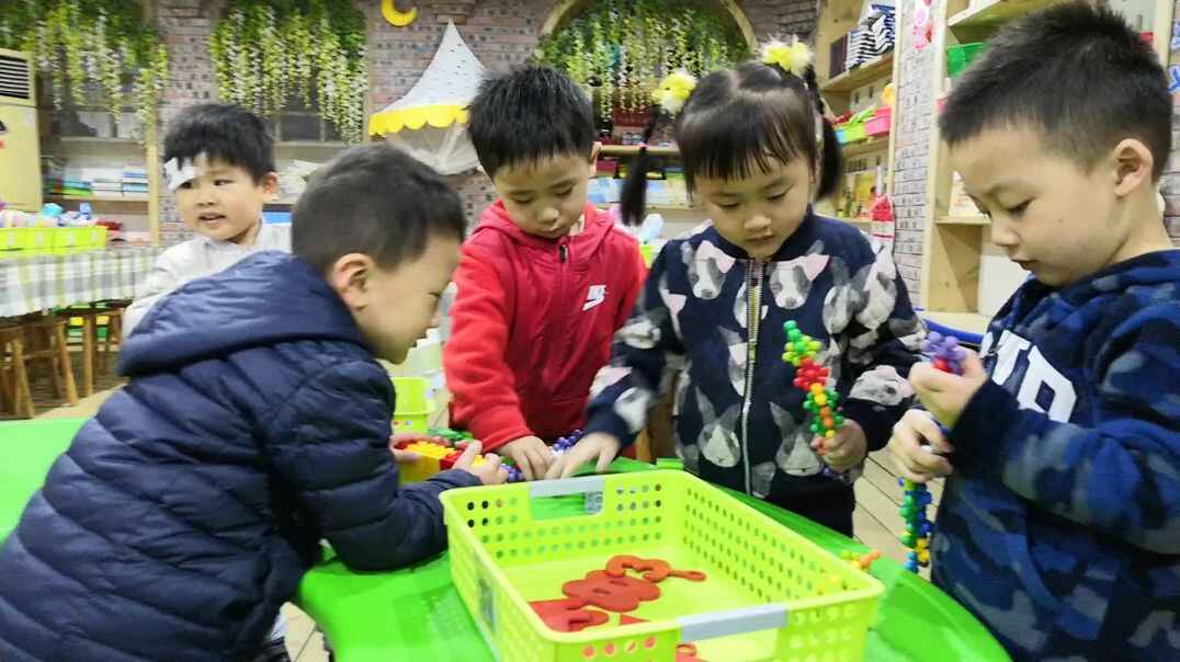 玩具变变变