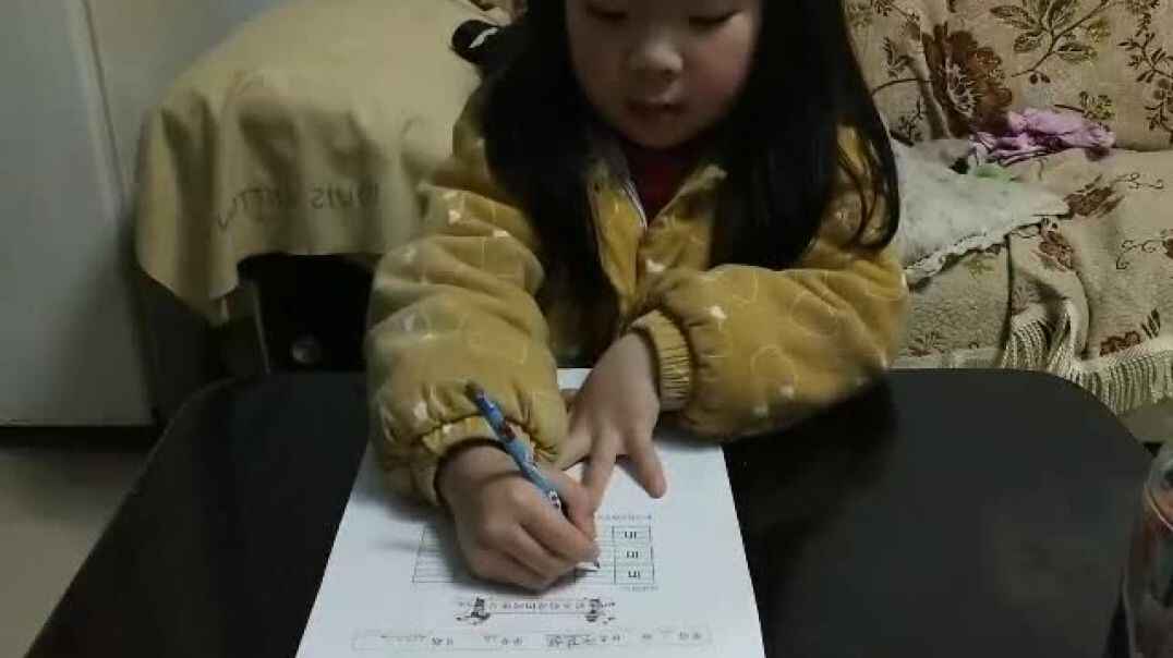 快乐学习的我（9）