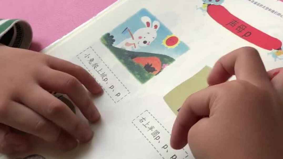 F8FC35C4-571C-42D5-B0E1-D6DADCD4ED65.MOV