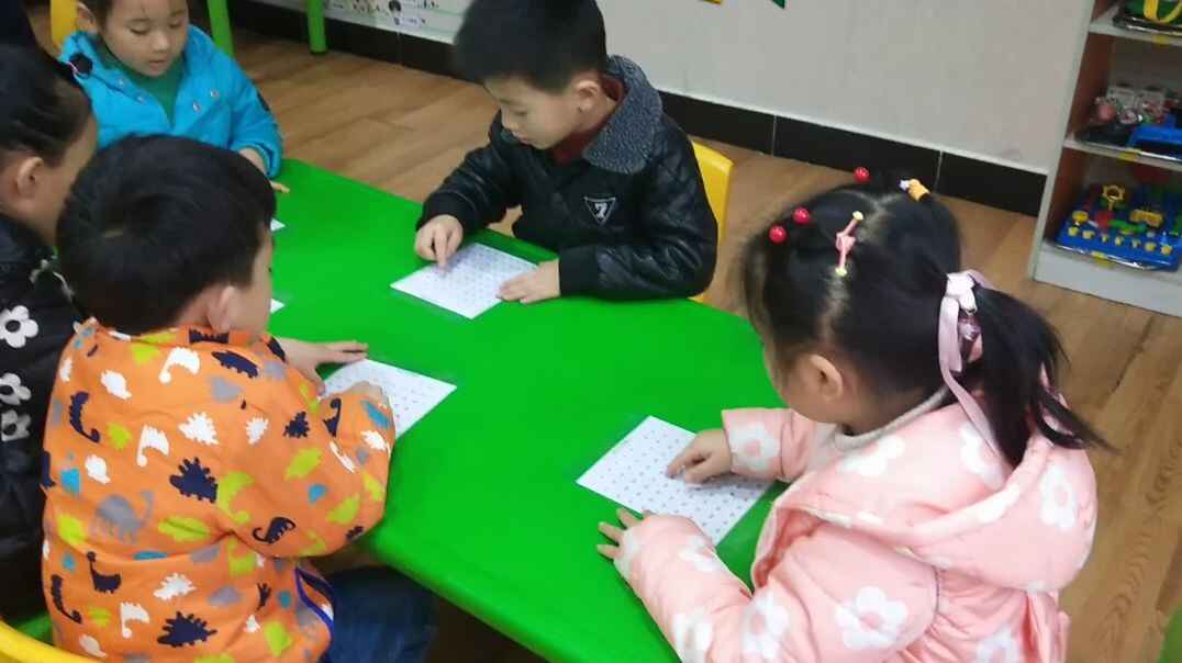 学习数学欢乐多