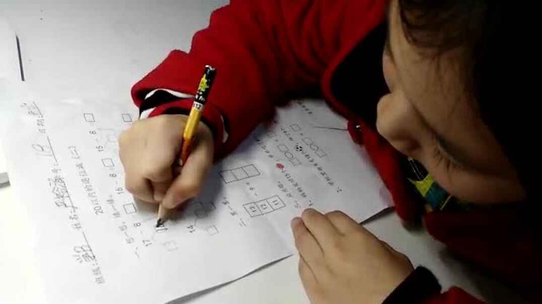 萌娃爱学习