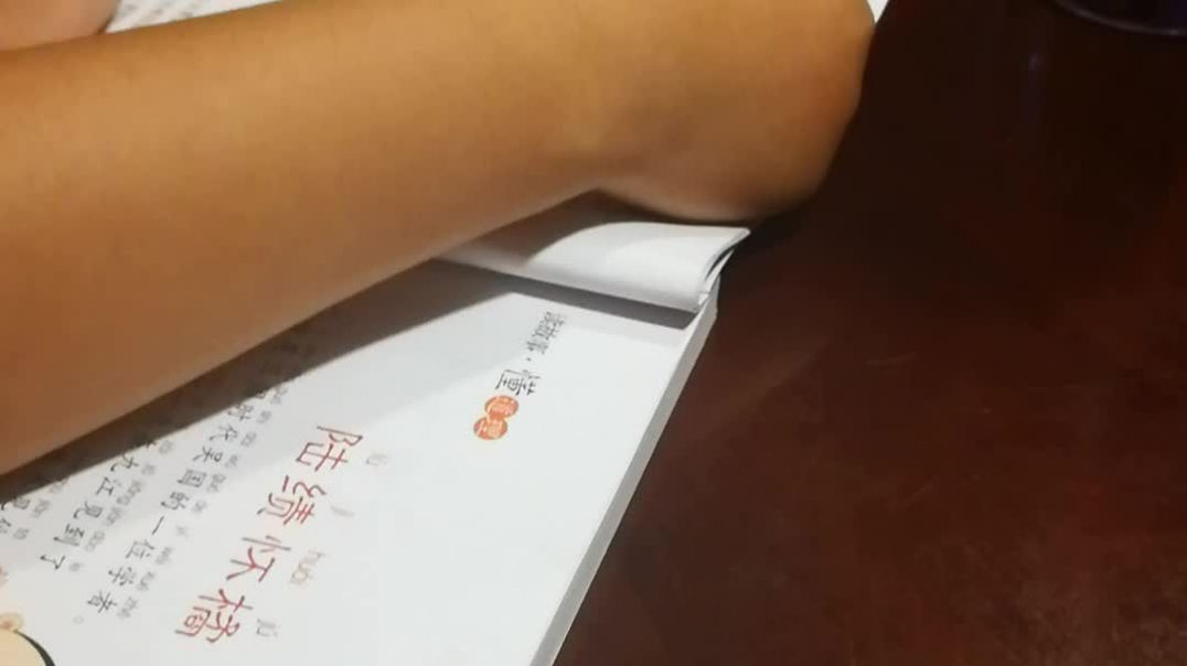 VID_20190926_195247.mp4