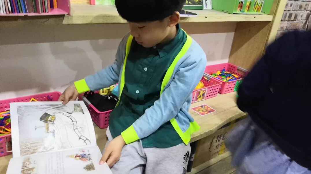 我喜欢看书