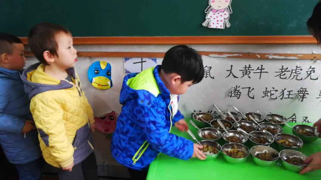 进餐礼仪