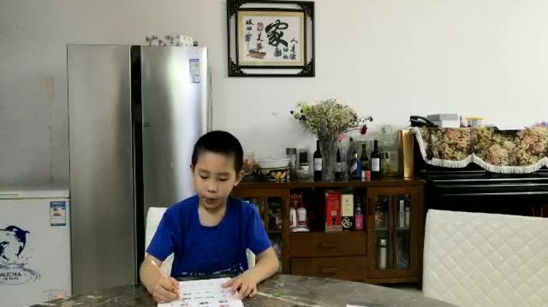 大家写一写（1）