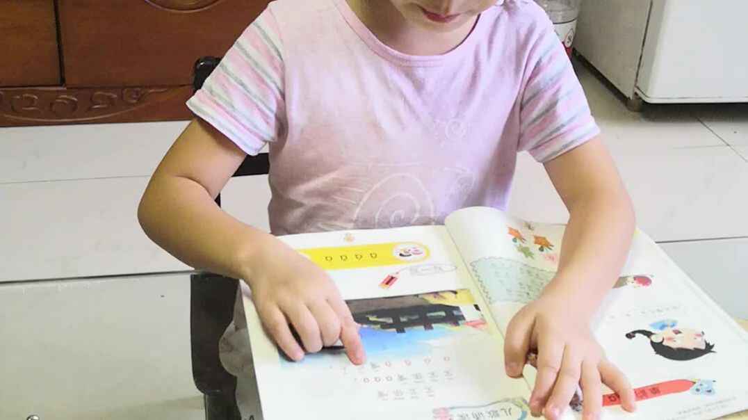 VID_20190910_181210.mp4