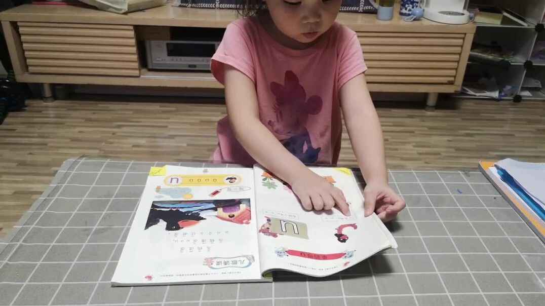 VID_20190926_203315.mp4