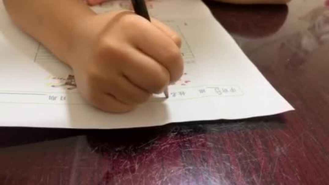 单韵母u的练习