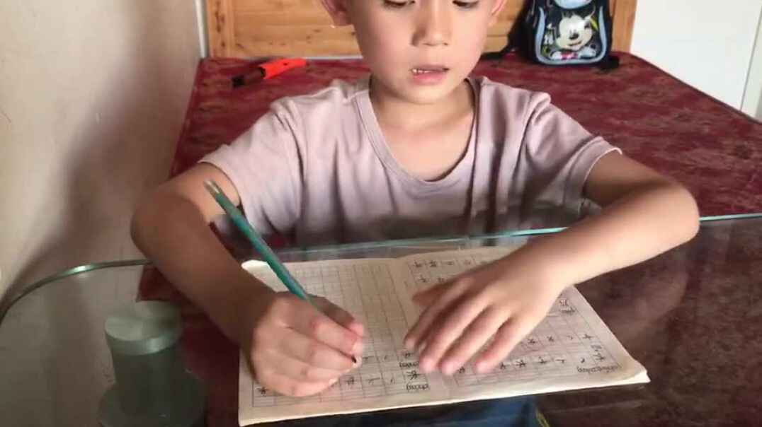 作业练习