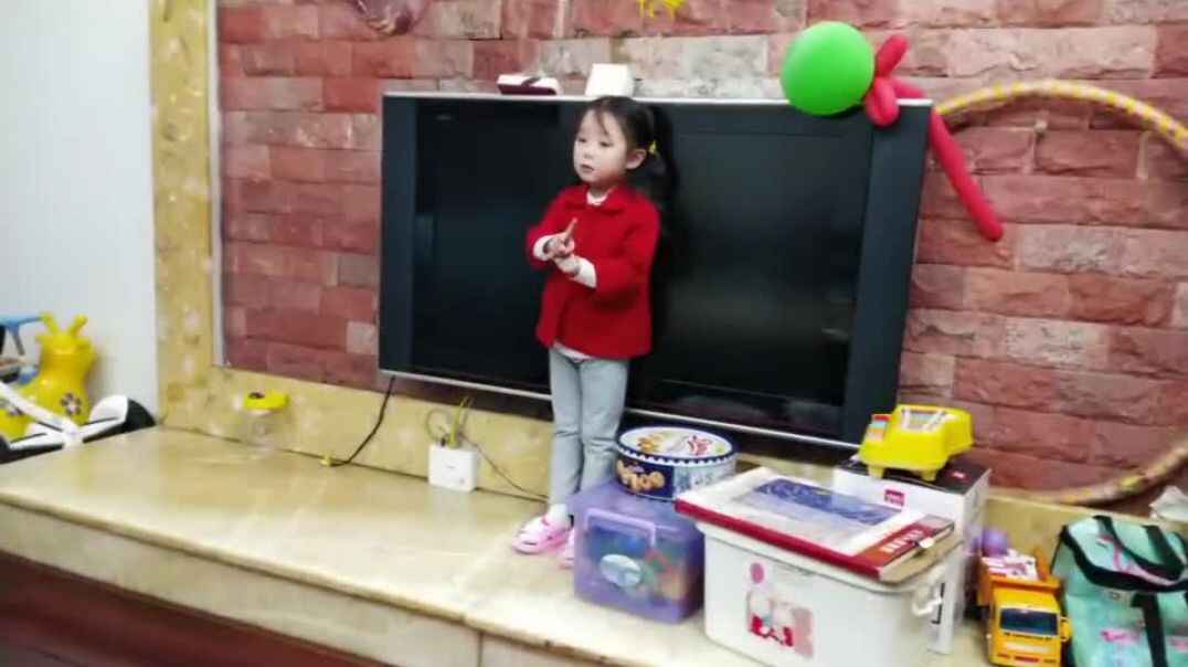 看我表演什么