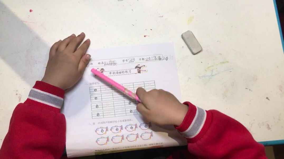 学前Ｂ班
