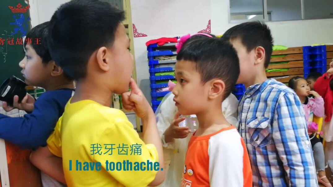 同伴之间的关心