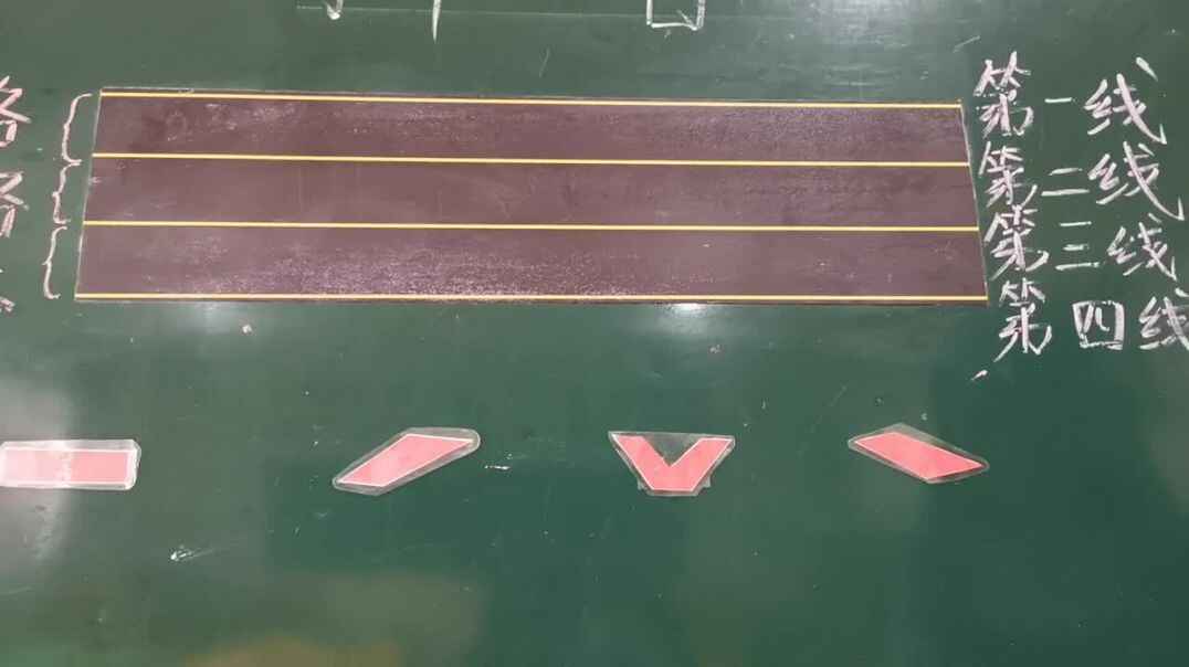 学前B班2019年9月9日拼音知识点2