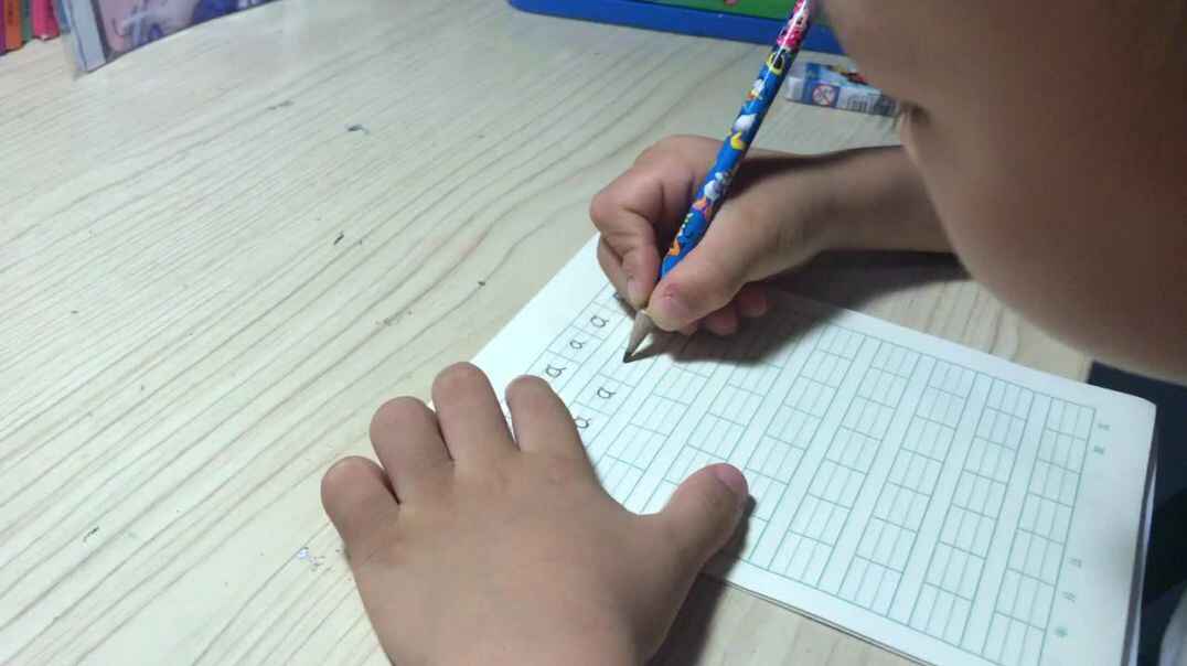 书写韵母a