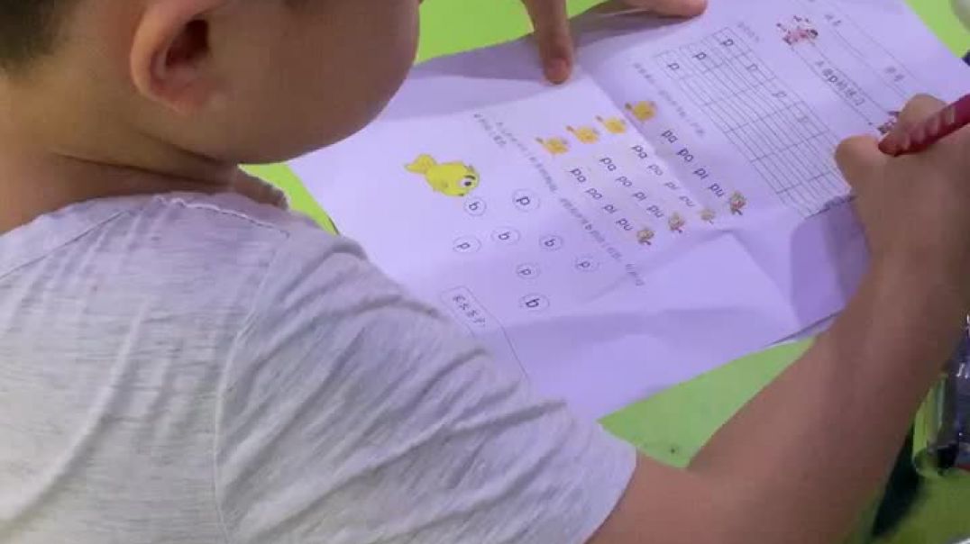 看我写得怎么样？