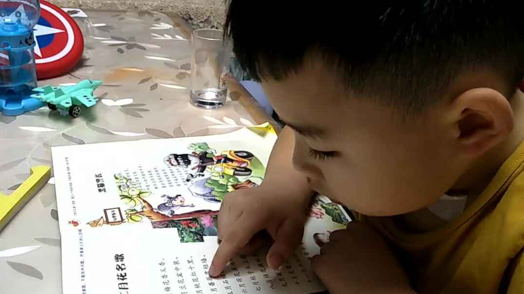 十二月花名歌2.mp4