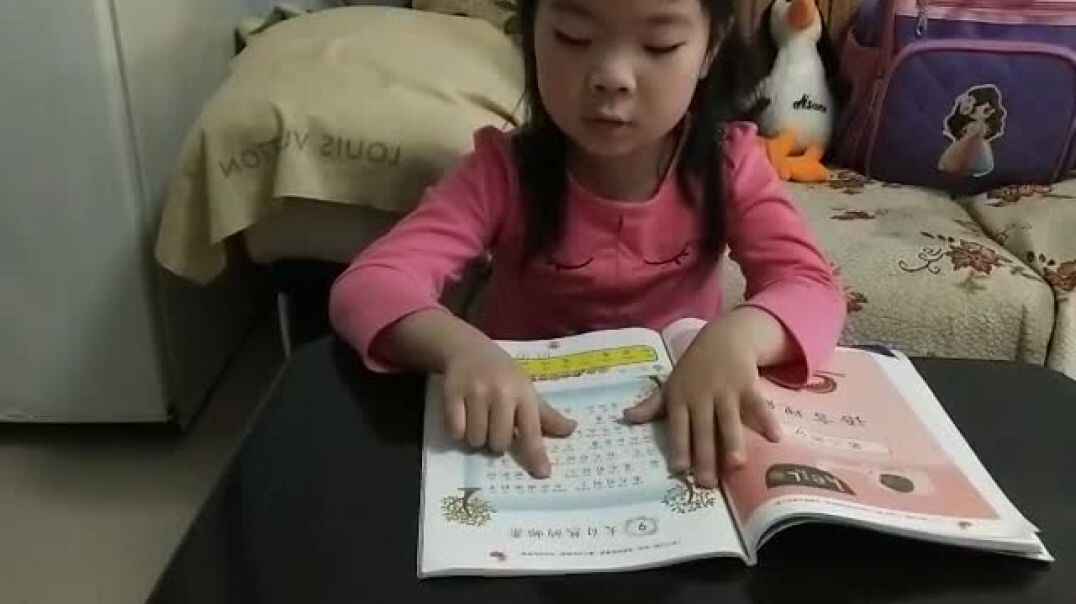 我来教你吧（3）
