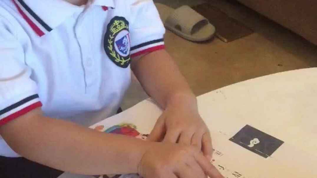 2019、9、29实验中班熊司言作业反馈