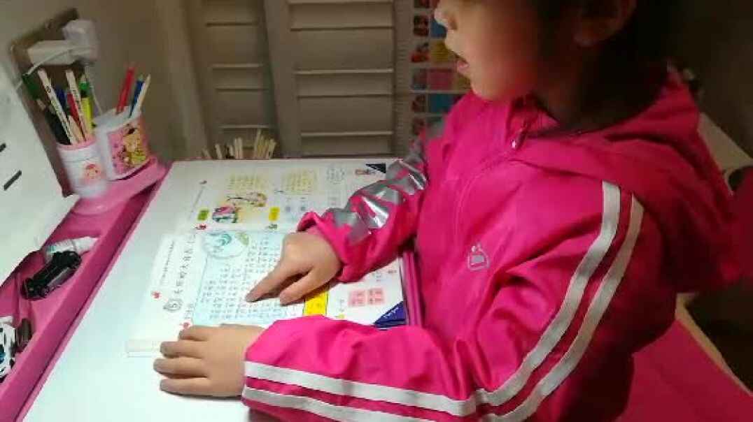 小鬼爱学习之指读