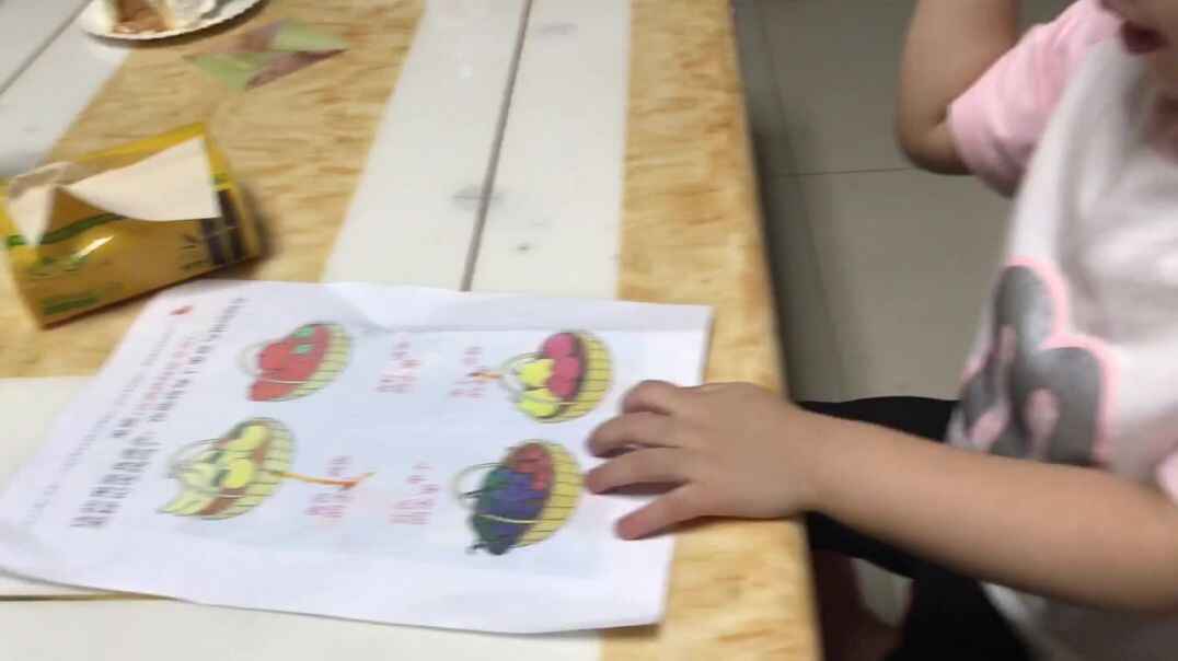 trim.5B456973-05C5-4091-A33F-A2D128EA8189.MOV