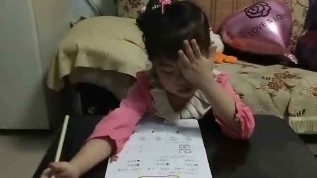 我爱学习4