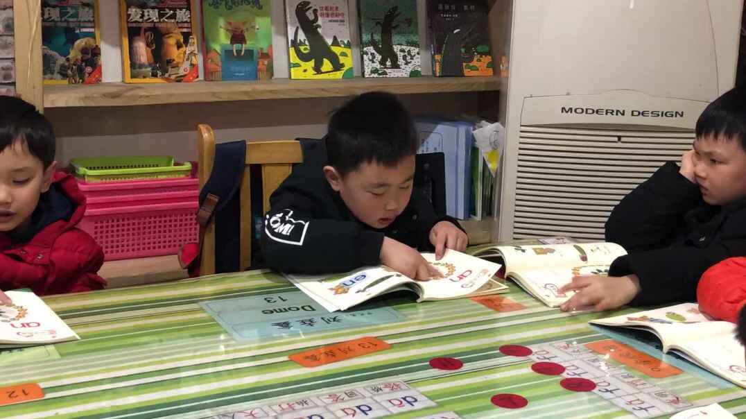 语言的魅力