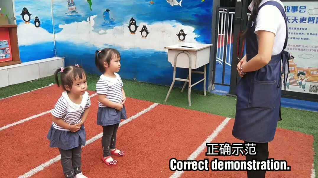 最美老师放学礼仪