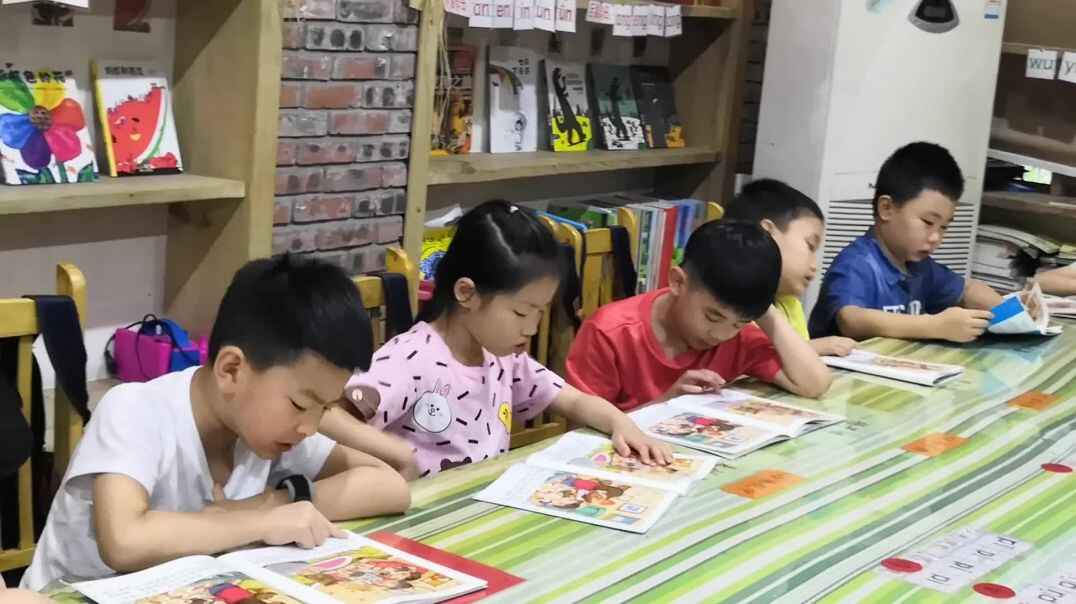 学习的我们
