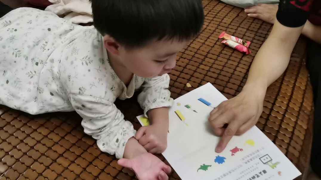 VID_20190924_193043.mp4