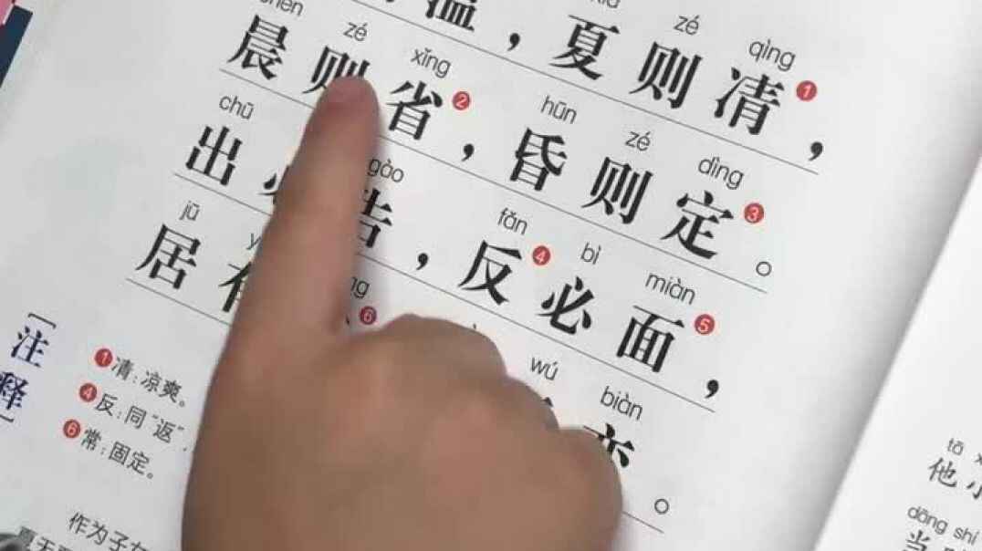 33E91566-038B-4250-A9DF-E16B881E8065.MOV