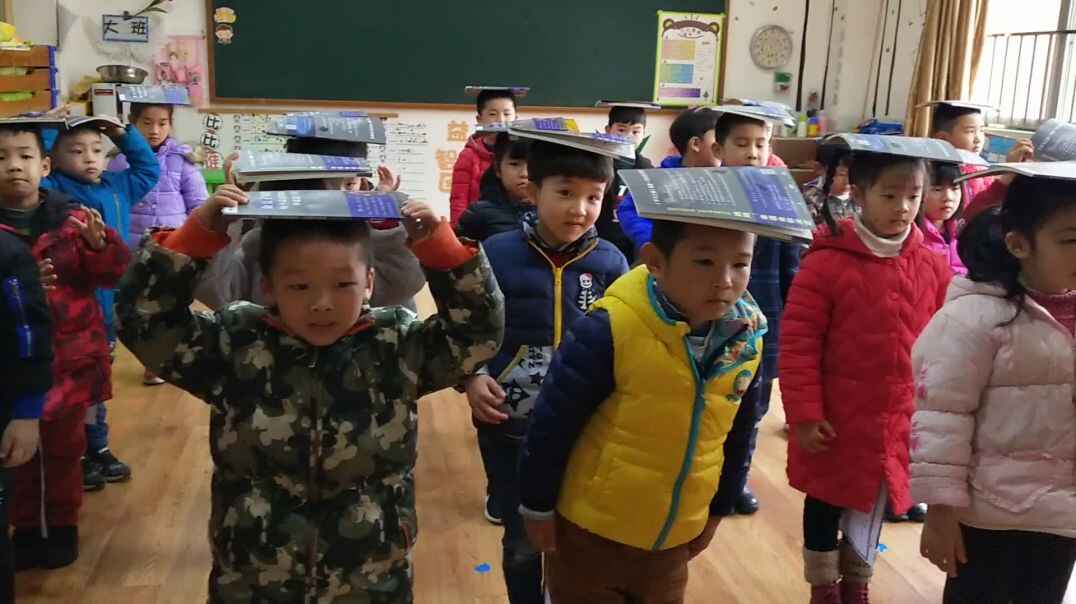 礼仪与品格