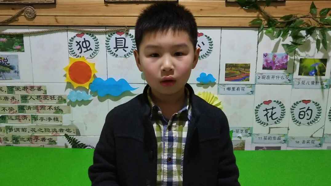 快乐的男孩