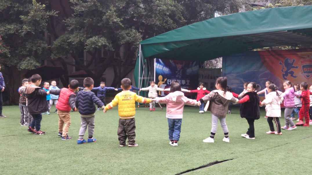户外游戏