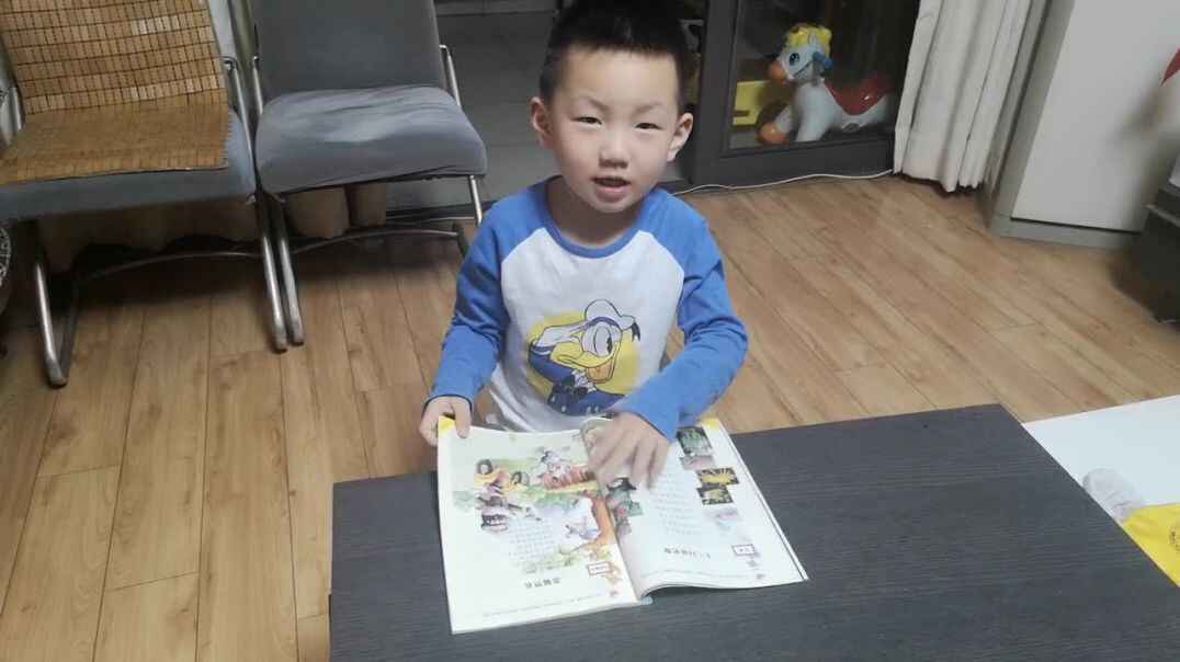 VID_20190928_191549.mp4