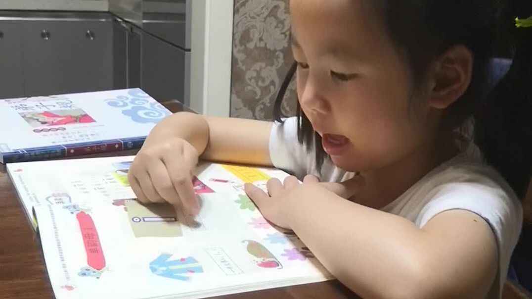 VID_20190916_210234.mp4
