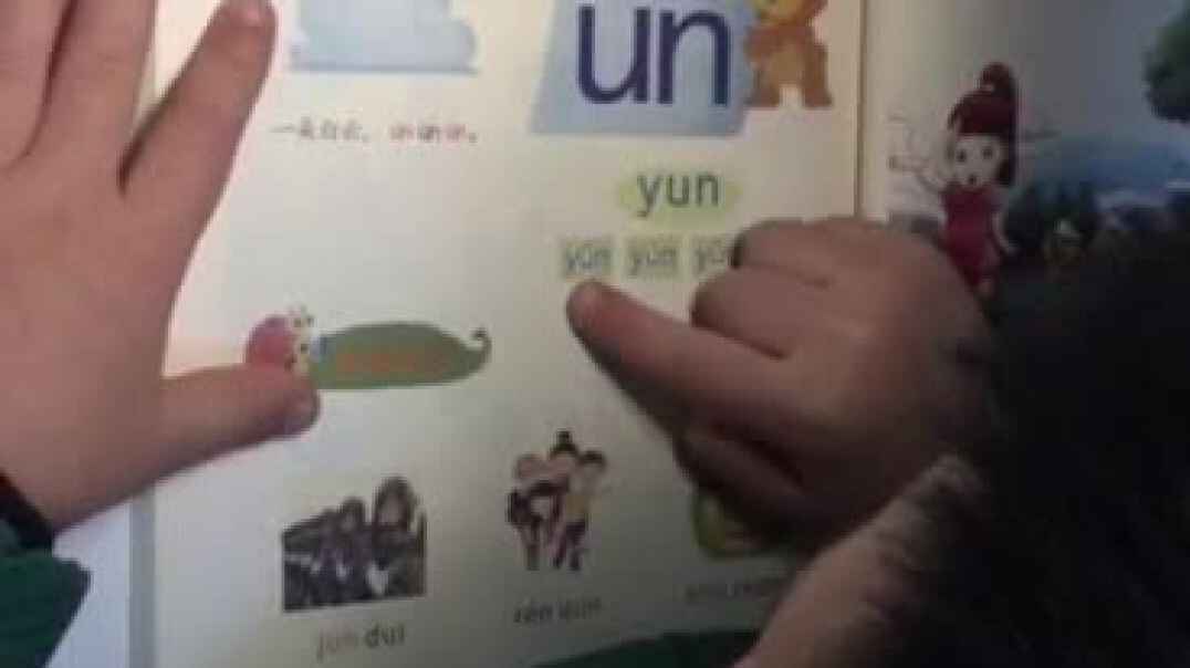 萌娃认读