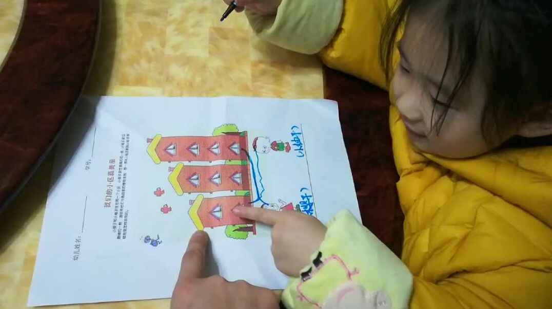 认真学习的宝宝