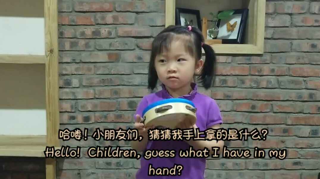 乐器《手鼓》.mp4