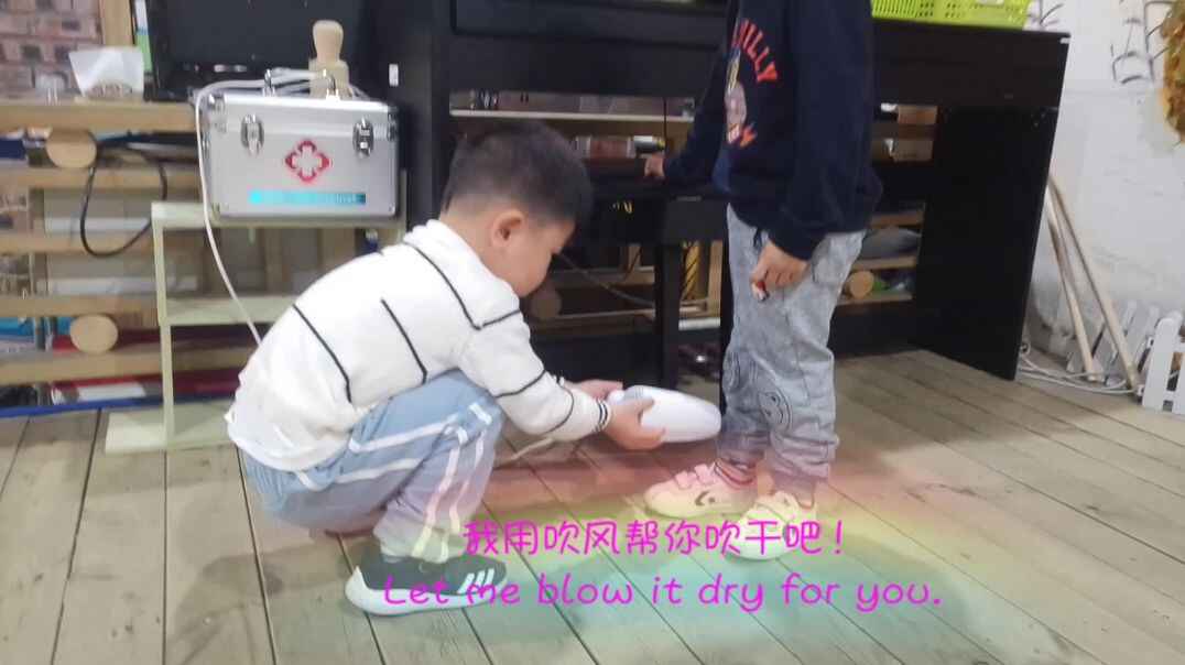 裤子打湿了怎么办