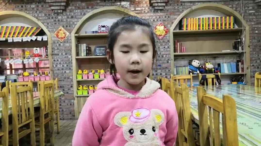 我敢大声讲