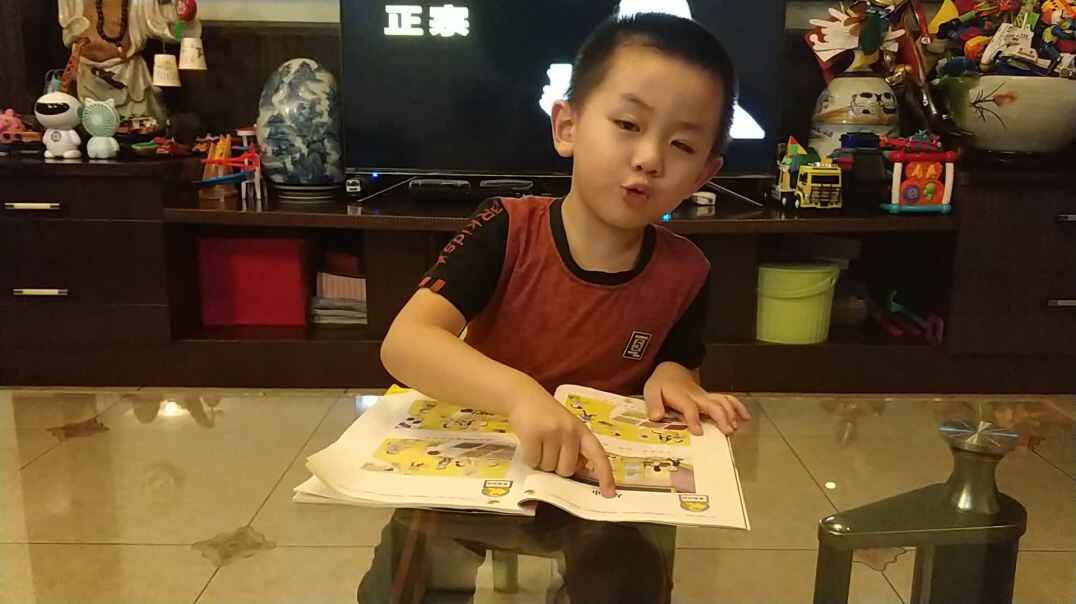 VID_20190909_193549.mp4