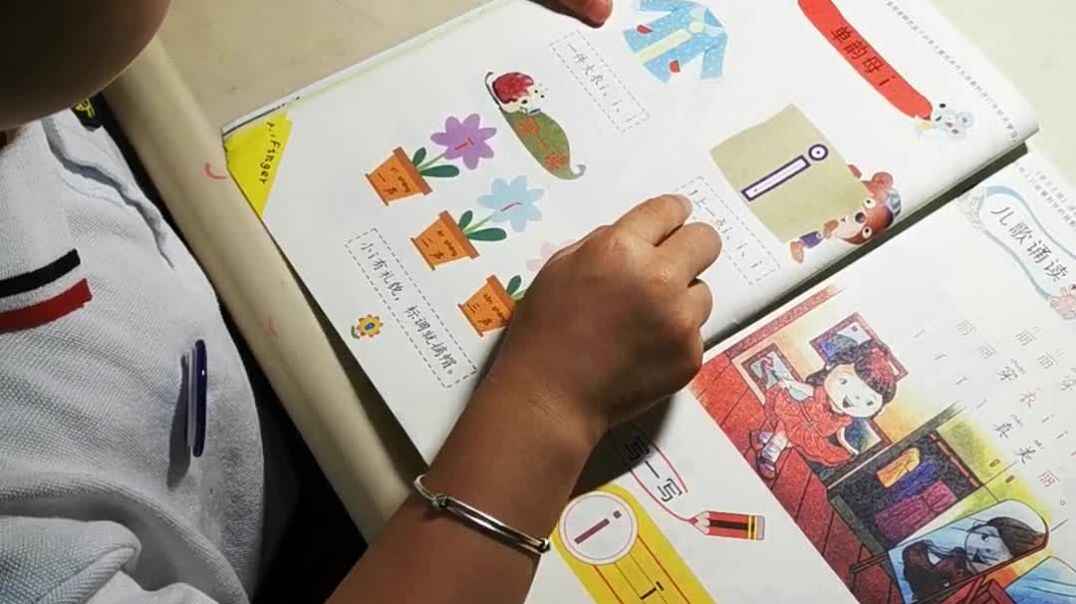 VID_20190916_200237.mp4i