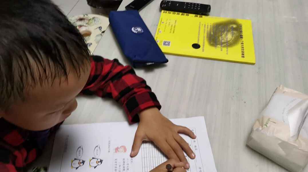 VID_20190924_193652.mp4