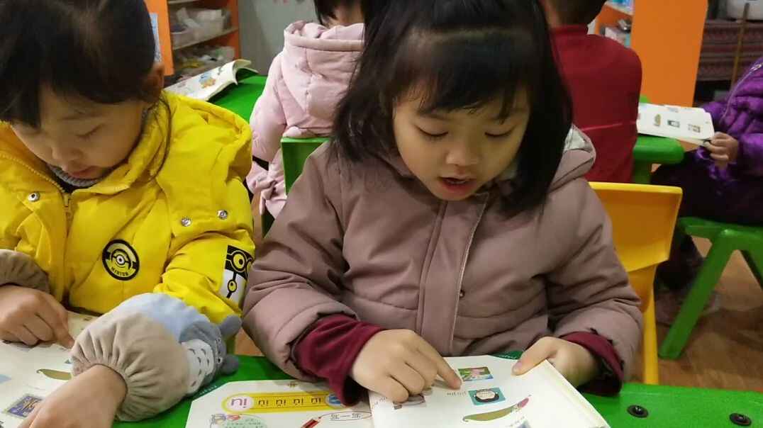 我爱学习我最棒