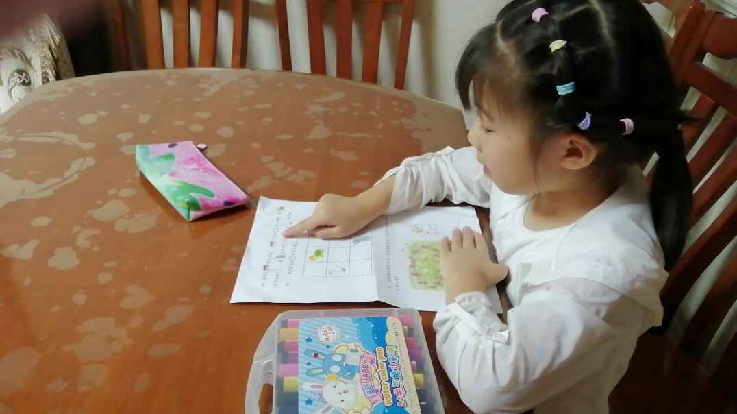 VID_20190925_193253.mp4